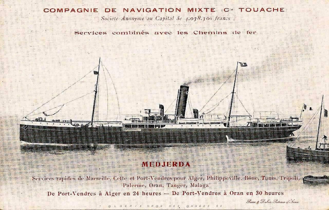 MEDJERDA 10.JPG